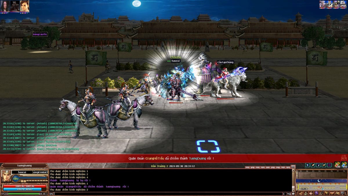 Cập nhật Luật và Quà Công Thành Chiến