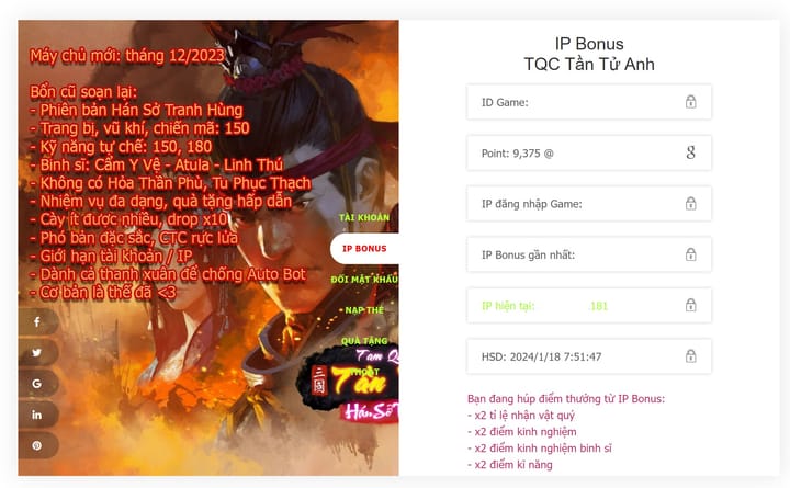 Giới thiệu tính năng IP Bonus