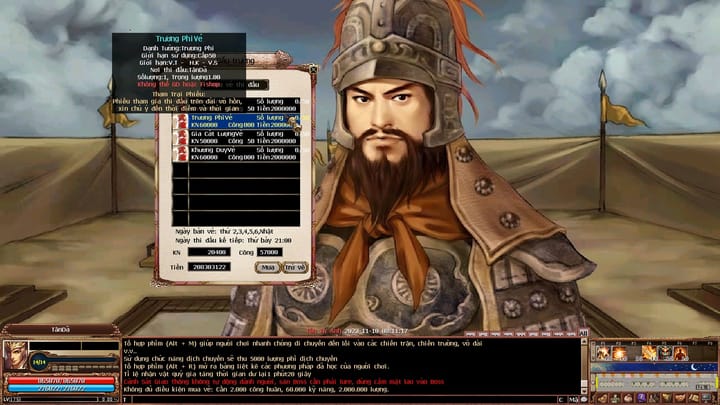 Giới thiệu Quần Long Tranh Châu